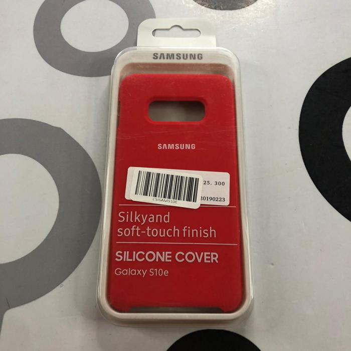 SAMSUNG GALAXY S10E - SILICON CASE ROJO