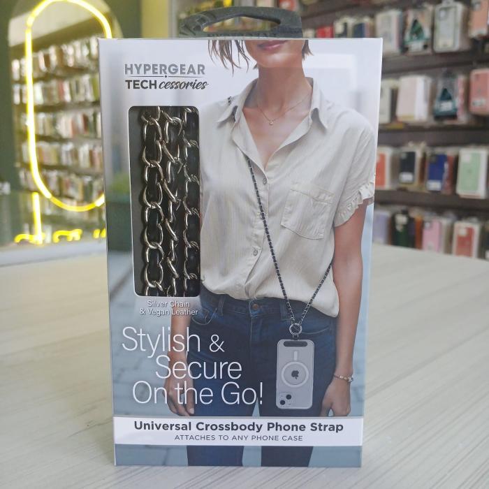 UNIVERSAL CROSSBODY STRAP SILVER