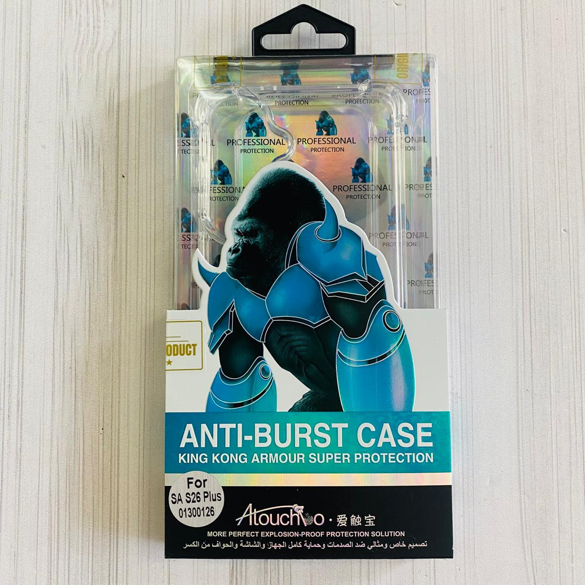 SAMSUNG GALAXY S26 PLUS - ANTIBURST CASE