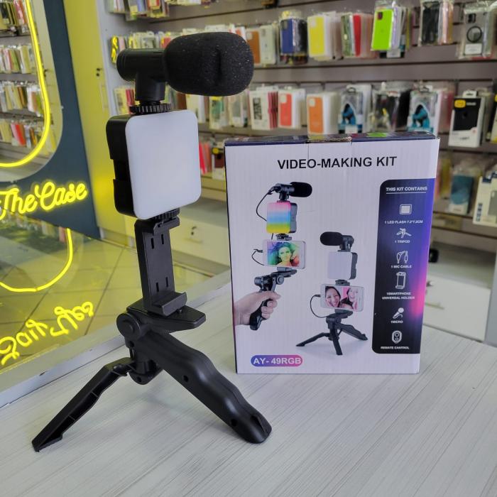 VIDEO MAKING KIT