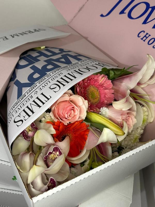 BLOOMIFY - THE BIRTHDAY BOOOMBOX