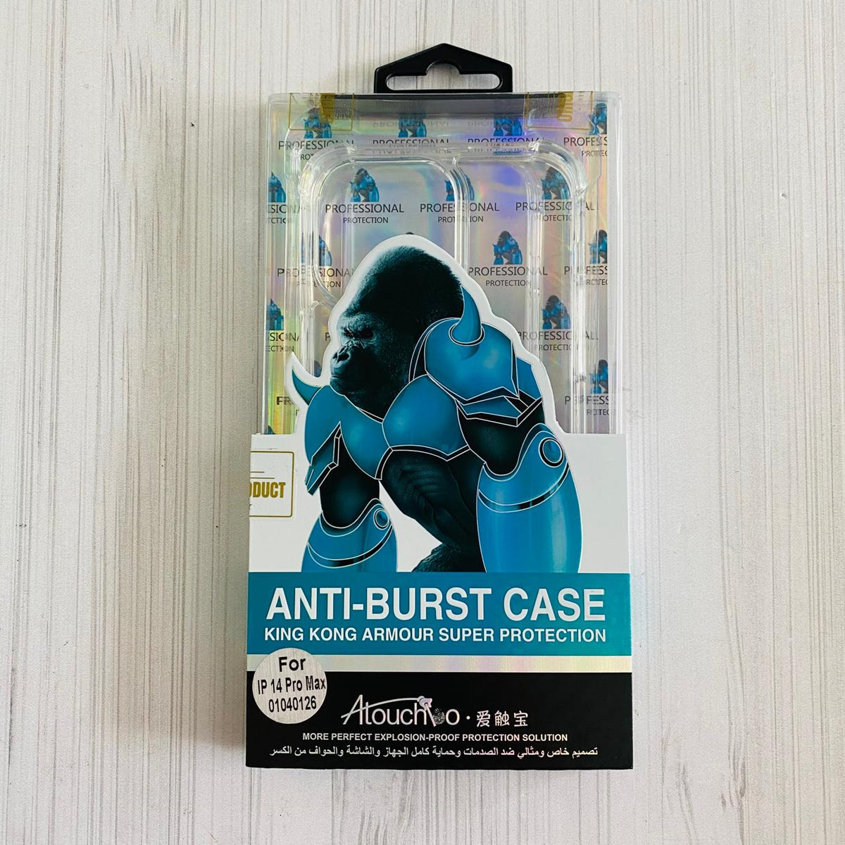 IPHONE 14 PRO MAX - ANTI-BURST TRANSPARENTE