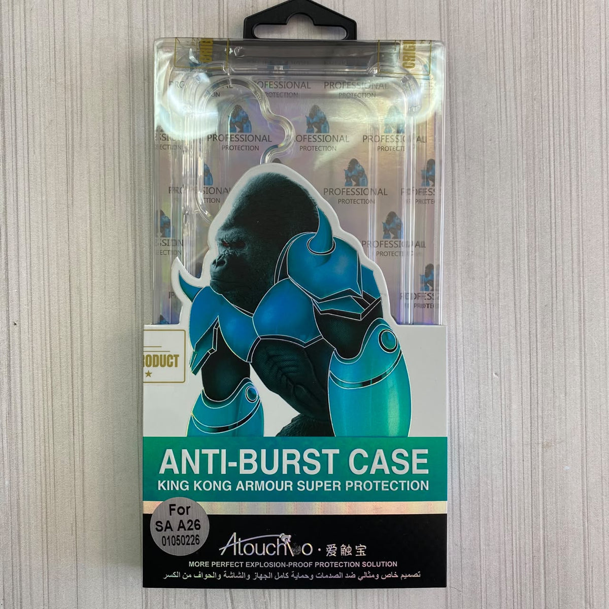 SAMSUNG GALAXY A26 - ANTIBURST TRANSPARENTE