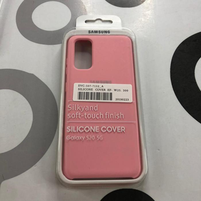 SAMSUNG GALAXY S20 - SILICON CASE ROSADO